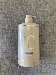 大容量 SALON10 PROTEIN HAIR MASK 超ダメージヘア用