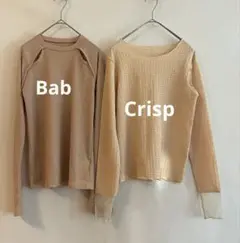 極美品2点セット★Bab トップスCrisp 重ね着に…
