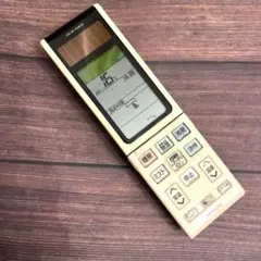 2026年最新】(中古品)日立 エアコンリモコン RAR-1Y4の人気アイテム