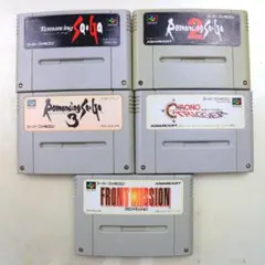 ロマサガ クロノトリガーなど5点