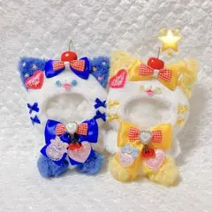 着ぐるみ ねこ おすわり ぬい服 12cm マスコット ちびぐるみ 150 着ぐるみ ねこ おすわり ぬい服 12cm マスコット ちびぐるみ 366