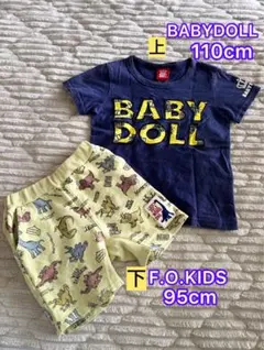【～上下まとめ売り～】BABYDOLL＆F.O.KIDSのTシャツ半ズボンのサムネイル