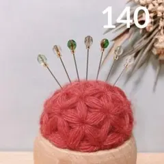 Item thumbnail for item 492795f8-bd05-4828-a760-b31118e91387