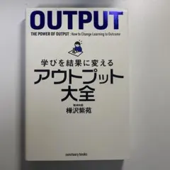 Item thumbnail for item d0f92048-5ab8-4c20-8bf7-8e79c5e2629a