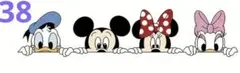 38.ミッキー＆フレンズ 車用ステッカー