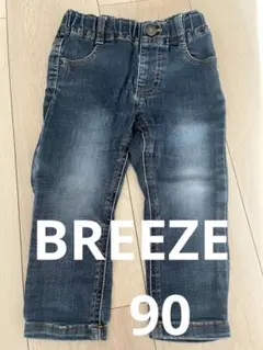 BREEZE 90サイズ　デニムズボン