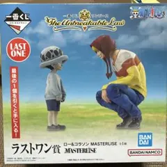 2025年最新】コラソン＆ローの人気アイテム - メルカリ