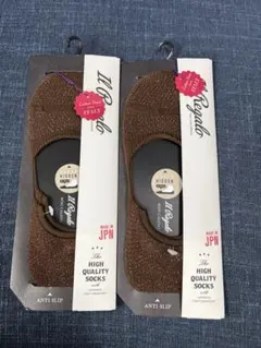 ILRegalo 2枚セット