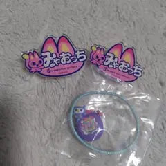 たまごっち ふぁくとり〜！ みゃおっち おなまえバッジ ヘアゴム ほーほっち