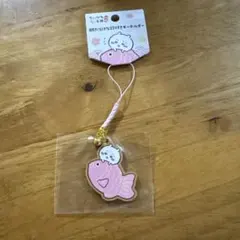 新品未開封　ちいかわ　もぐもぐ本舗　鯛だらけな鈴付キーホルダー　ちいかわ