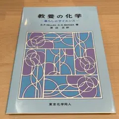 Item thumbnail for item 8fc18bf1-2403-4728-9130-754d55a0e235