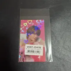 M!LK LOVE ENG!NE ホログラムトレカ ラキドロ　佐野勇斗