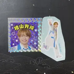 2025年最新】檜山光成の人気アイテム - メルカリ