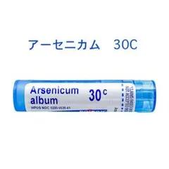USAGI 様専用 おまとめ 2点