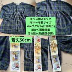 Item thumbnail for item 87c7ccd7-6743-4afb-aa10-c09c231a116e