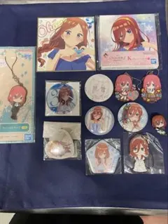 五等分の花嫁 中野三玖 のコレクショングッズセット