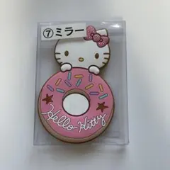 Item thumbnail for item 45a8c6b5-7b46-4a29-bc3b-8723eac0177a