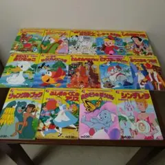 まとめ売り ディズニーランド 名作 えほん 14巻セット