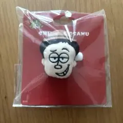 バナナマン　ソフビ　設楽統 Amazon.co.jp: バナナマン ソフビ 設楽統 : おもちゃ