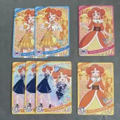 ひみつのアイプリカード　りんりん7枚まとめ売り