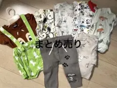 キッズ服　まとめ売り　70 80 90 大量　男の子　ベビー服　古着　スヌーピー