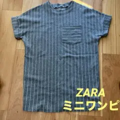 ZARA ミニワンピ　五分丈