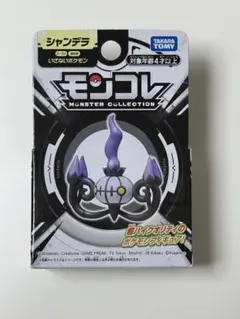 タカラトミー ポケモン　モンコレ　シャンデラ フィギュア　新品未開封
