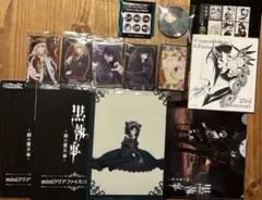 屍者の帝国('15Project Itoh)完全生産限定版 ブルーレイ - メルカリ