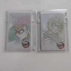 劇場版鬼滅の刃 無限城編 ムービーチケット風コレクションカード 悲鳴嶼行冥、獪岳