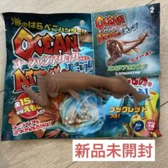 新品未開封　オオクチホシエソ　オーシャンアタック&co. デアゴスティーニ