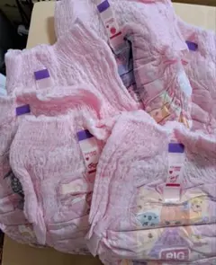 Item thumbnail for item bcd7f9c6-c137-44ef-acce-88f2afcffc23