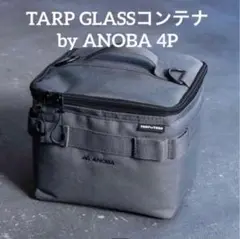 2025年最新】TARPtOTARP anobaの人気アイテム - メルカリ