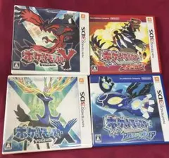 【大セール】ポケットモンスター X/Y/アルファサファイア/オメガルビー 4本