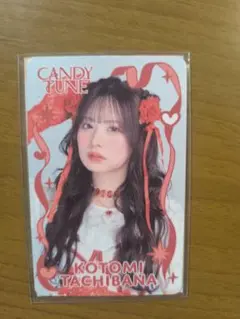 2026年最新】CANDY tune 立花の人気アイテム - メルカリ
