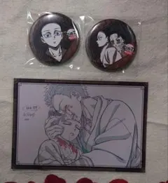 鬼滅の刃　ダイニング　無限城編　第四期　お楽しみくじ　狛治　恋雪