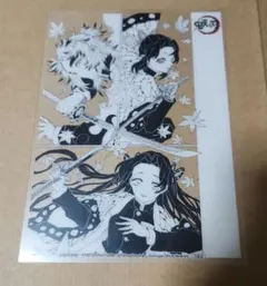 鬼滅の刃　PVC透明マット　煉獄杏寿郎　胡蝶しのぶ　胡蝶カナエ
