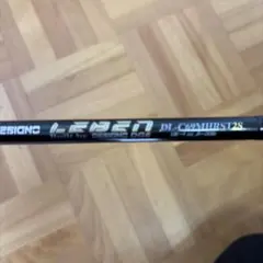 2025年最新】デジーノレーベンの人気アイテム - メルカリ