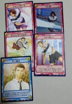 観月はじめ 赤澤吉朗 バースデーセット 新テニスの王子様 バースデーセット 赤澤吉朗（アクリルスタンド