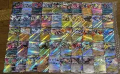 2026年最新】ポケモンカードex まとめ売りの人気アイテム - メルカリ