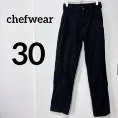 chefwear【30】ブラック カジュアルパンツ ボトムス 無地 シンプル