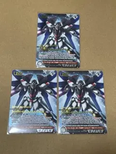 ガンダムウォーネグザ ストライクフリーダムガンダム(ハイマット)コレクタブルレア ガンダムウォーネグザ ストライクフリーダムガンダム(ハイマット