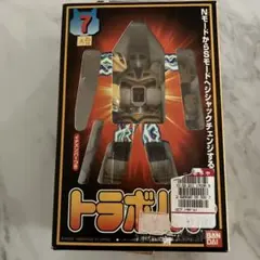 2026年最新】トラボルトの人気アイテム - メルカリ