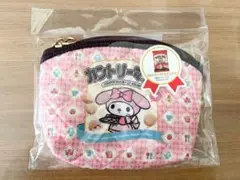 Item thumbnail for item f37aeb7b-2aa2-4f38-b334-99a209ea2f13