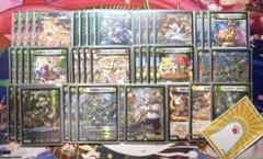 2026年最新】フィオナフォレスト デッキの人気アイテム - メルカリ