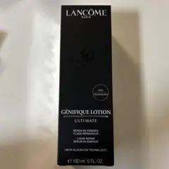 ランコム　LANCOME ジェニフィックアルティメエッセンスローション　化粧水