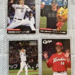 2025年最新】山本由伸 プロ野球チップス 2022 サインの人気