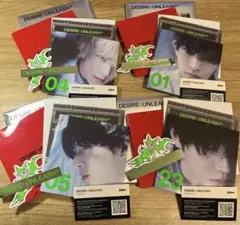 ENHYPEN DESIRE : UNLEASH ENGENEver.