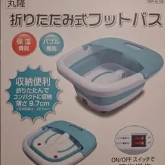 Item thumbnail for item 377ee204-94a9-49dd-9c3e-b0e609b99d45