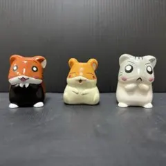 【平成レトロ】ハムスター倶楽部 ミニフィギュア 3個セット