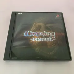 ウィザードリィ外伝 戦闘の監獄・五つの試練 Windowsパッケージ版